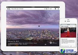 new 最新爆料,最新热点事件内幕大曝光  第2张