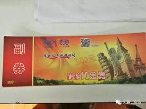 重庆新闻爆料有奖,市民积极参与共享线索 第1张 重庆新闻爆料有奖,市民积极参与共享线索 第1张