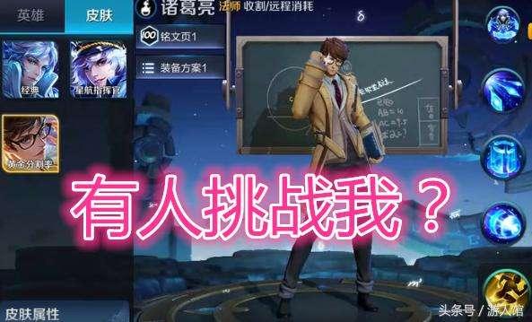 暗信皮肤爆料视频大全,揭秘神秘英雄的华丽蜕变